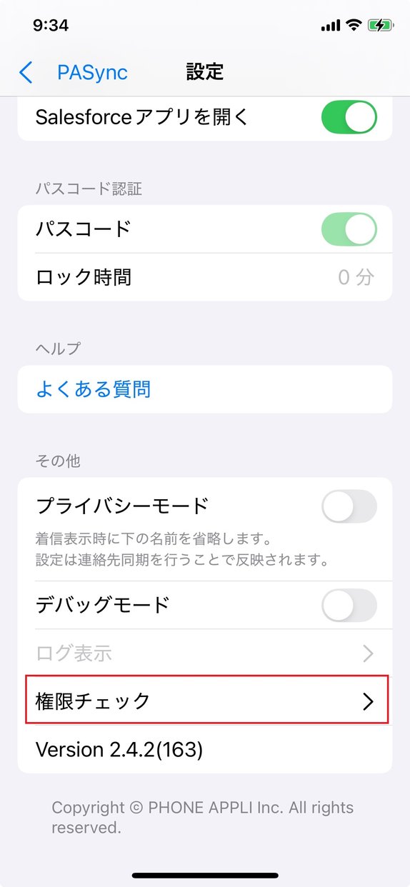 2025-06-12 - コピー.jpg