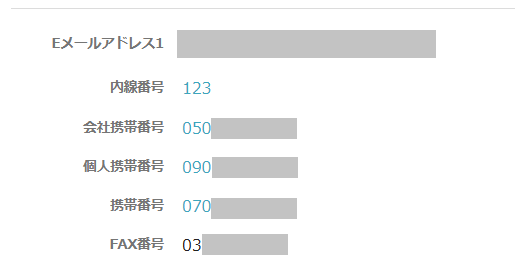 スクリーンショット 2025-02-20 115853.png