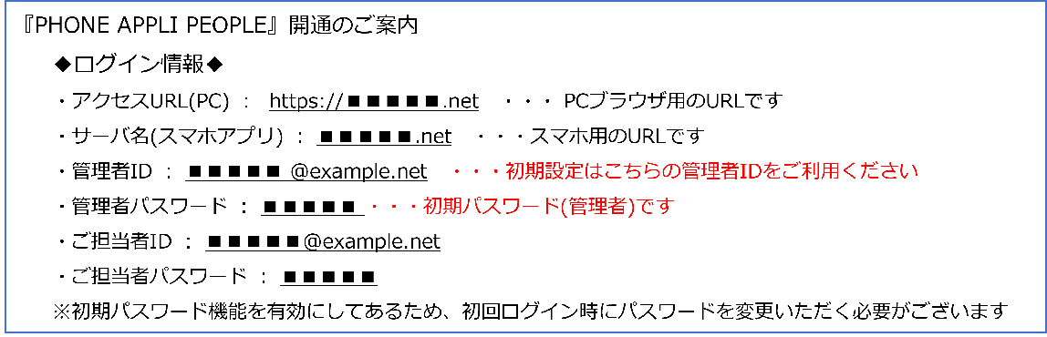 画像4.png