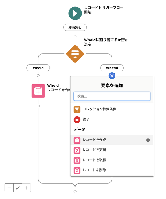 スクリーンショット 2024-02-28 16.42.05.png