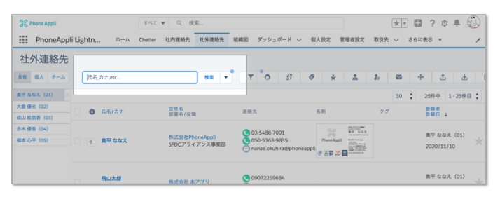 スクリーンショット 2021-06-29 10.02.44.png