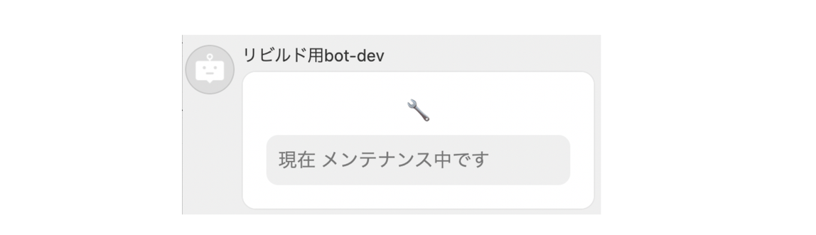 スクリーンショット 2022-05-10 9.56.46.png