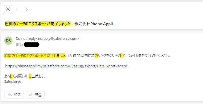 def8525d-00f8-4e65-b61c-07eca0dd2bd3.png