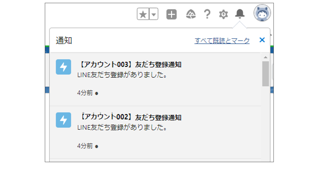 jp4kQCxqqFsw8ehWemrz0A.png